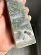 Moss Agate Tower